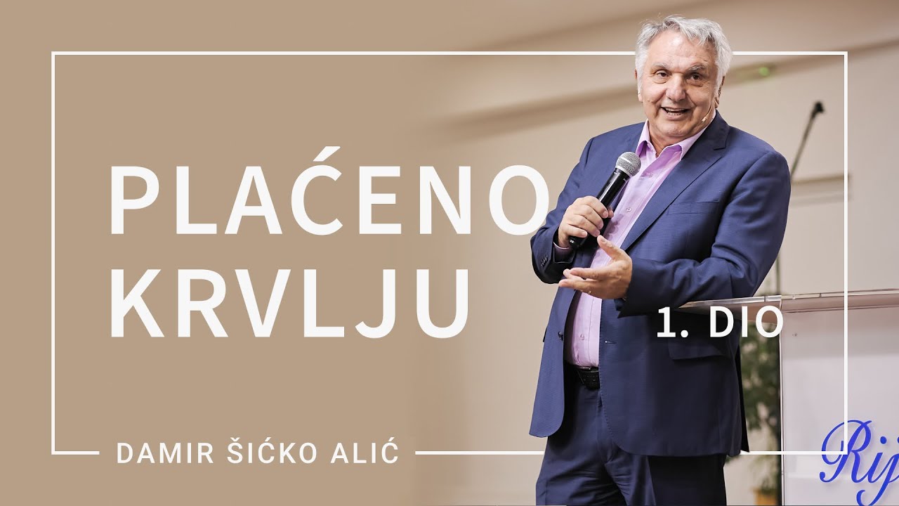 Plaćeno krvlju (1. dio) I Damir Šićko Alić