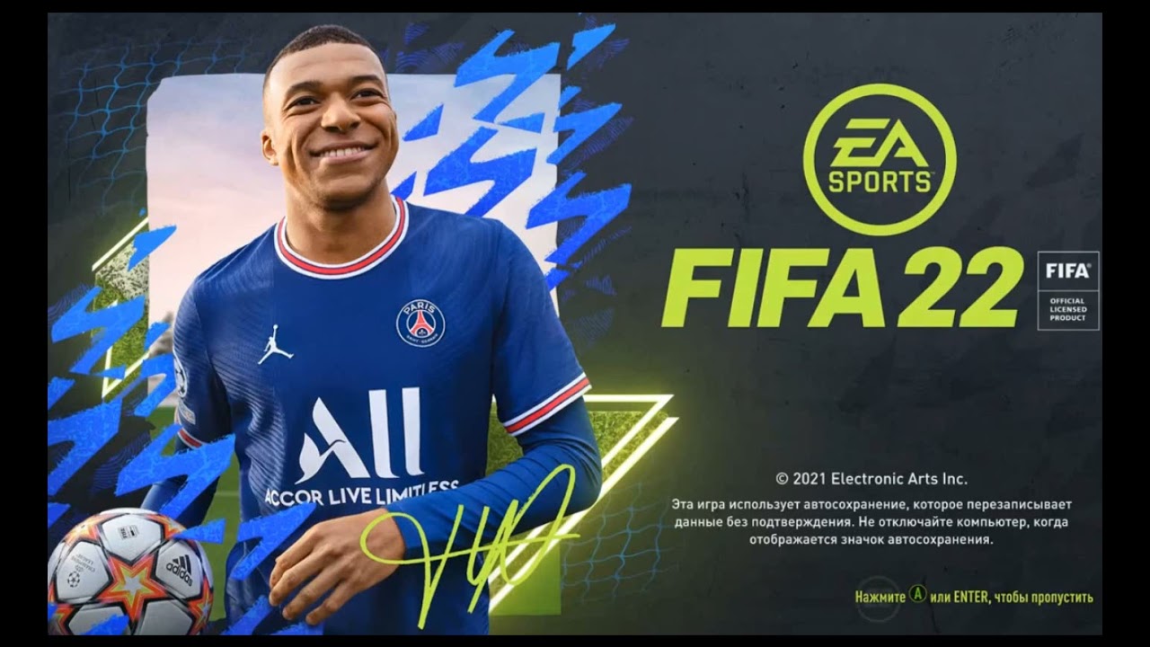 =Crack-Fix= FIFA 22 Origin is not installed, and is required to play your game.