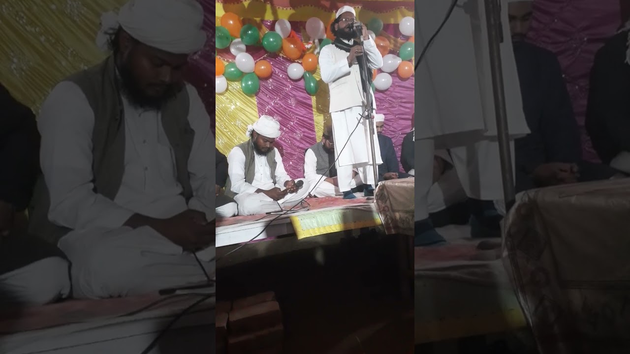 السلام عليكم ورحمة الله وبركاته  ماشاءاللہ قاری صاحب نے ایسا کلام پڑھا جس سے پورا مجمع جھوم اٹھا