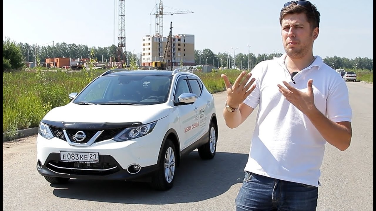 Nissan Qashqai (2015) Тест-драйв.Anton Avtoman.