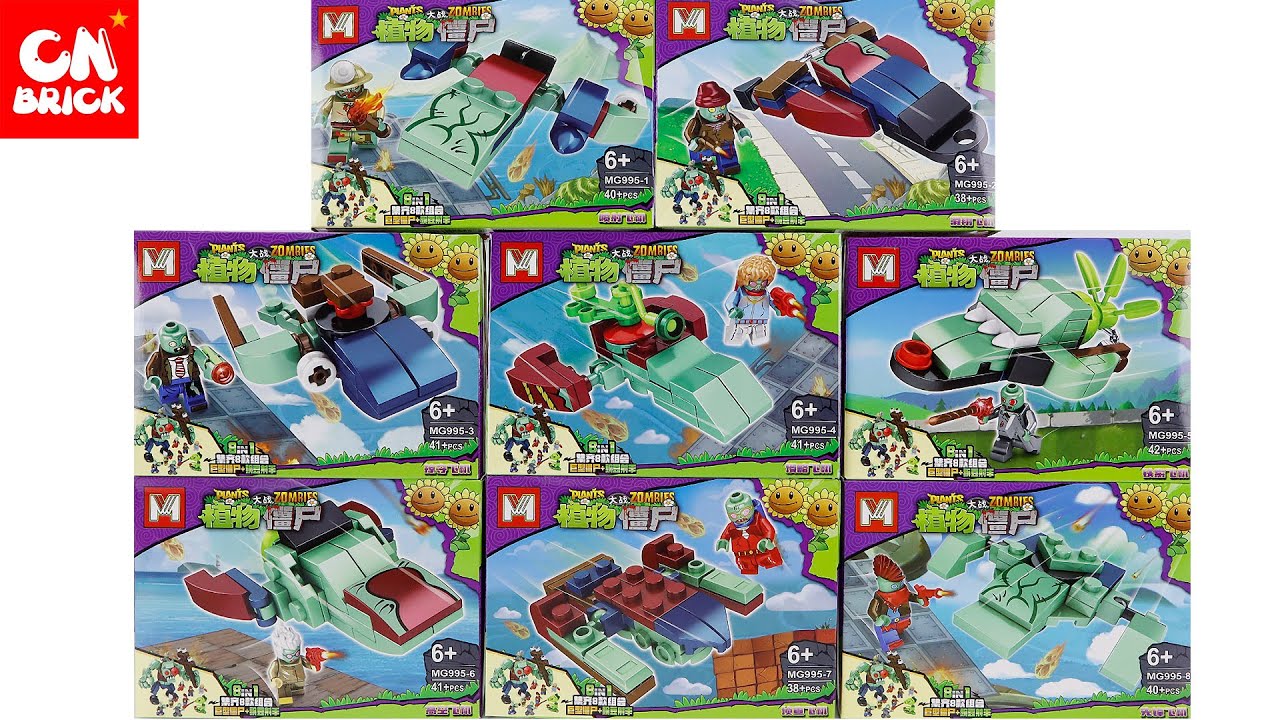 Unoffical Lego Plant Vs Zombies  Minifigures Set 8 IN 1  MG995 UNOFFICAL LEGO SPEED BUILD