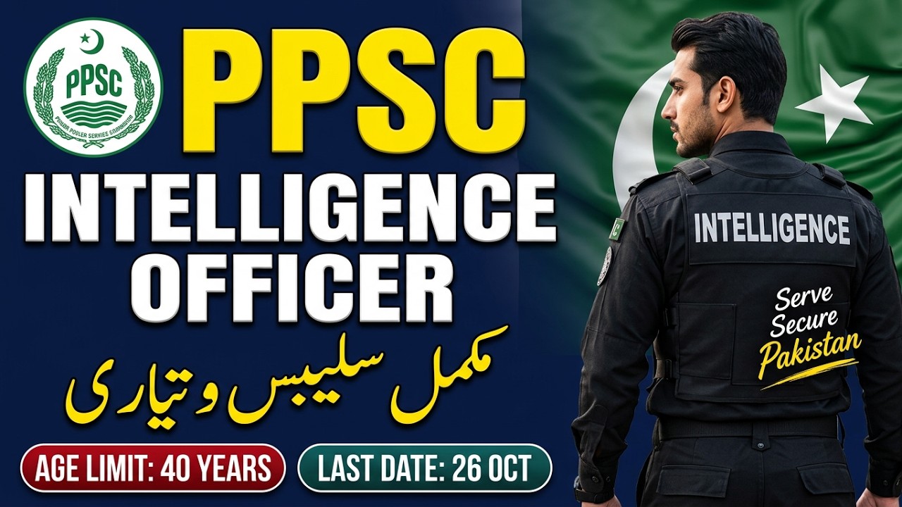 Intelligence officer syllabus |