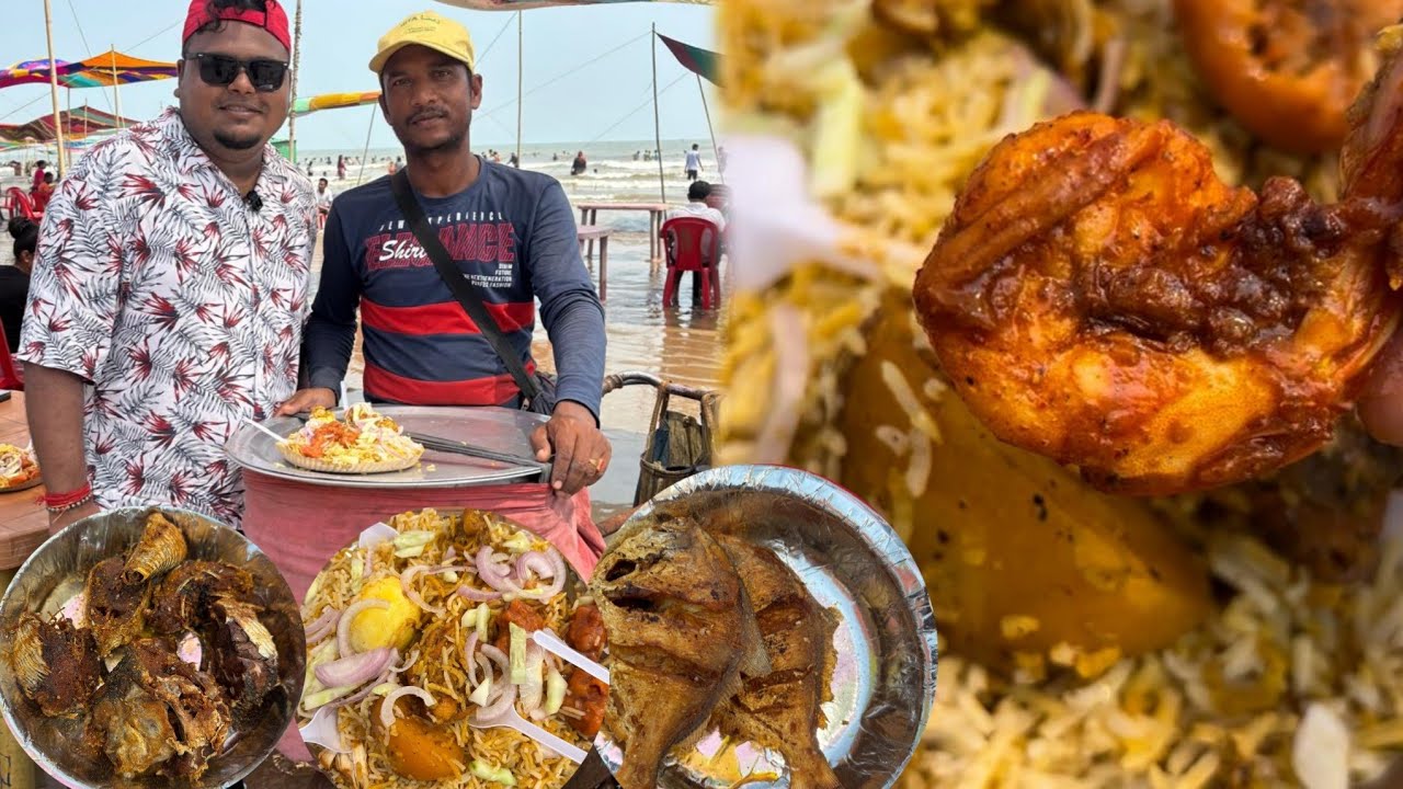 উদয়পুরে 100/- এগ চিকেন বিরিয়ানী 2 পিস চিলি চিকেন | চিংড়ি কষা চিলি স্কুইড | Extreme Street Biryani