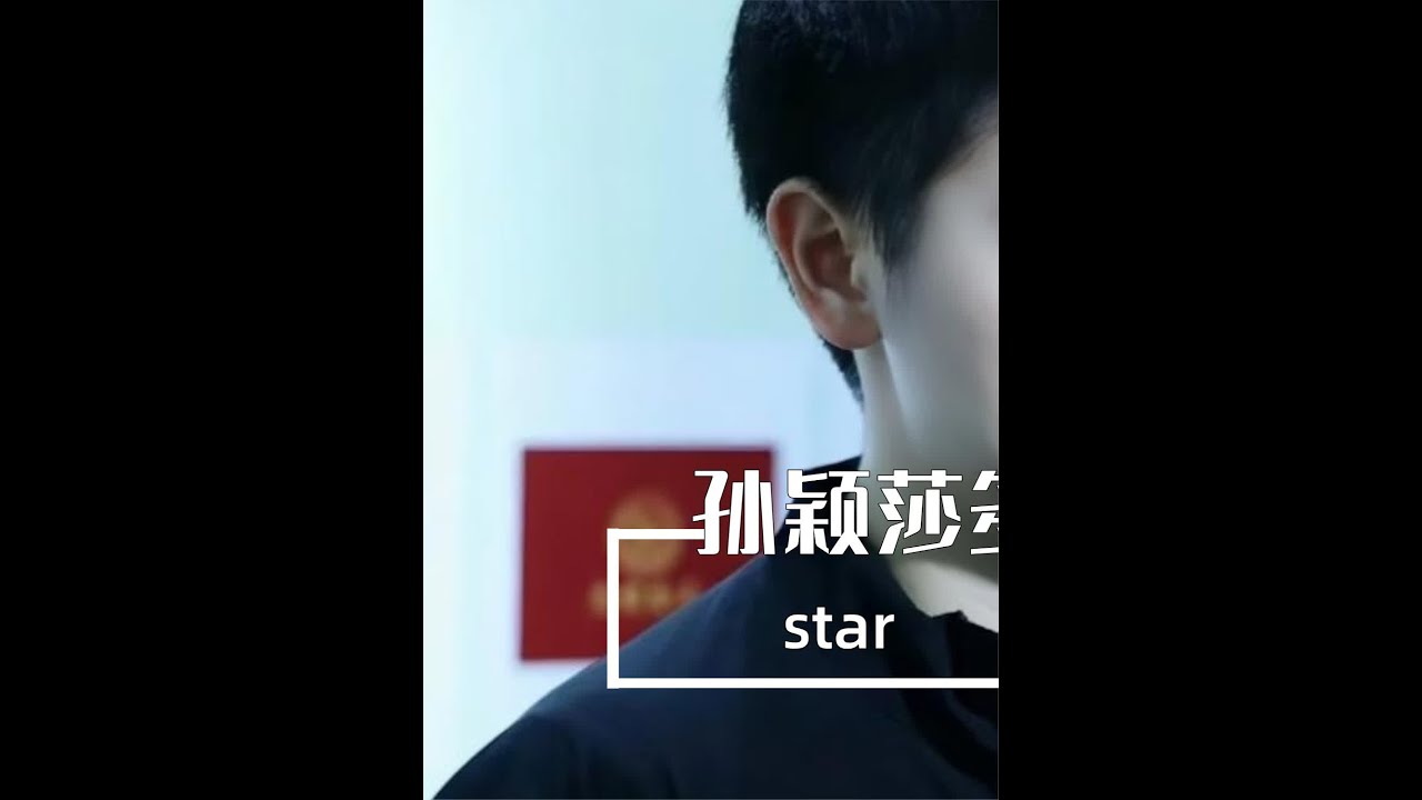 跟一个自私的男人谈恋爱究竟有多窒息 #娱乐评论大赏  #张晔子  #张晔子张炜迅  #张潮  #综艺 #恋爱