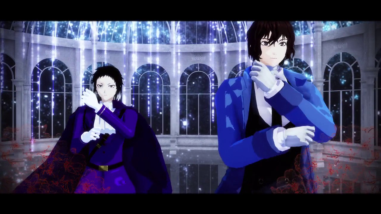 【MMD文スト】 ライアーダンス【新双黑+太宰治】