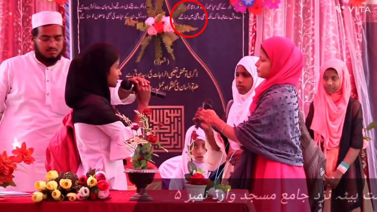 mukalma - importance of deeni uloom ( دینی تعلیم کی اہمیت- مکالمہ)students of #IPS Satbita