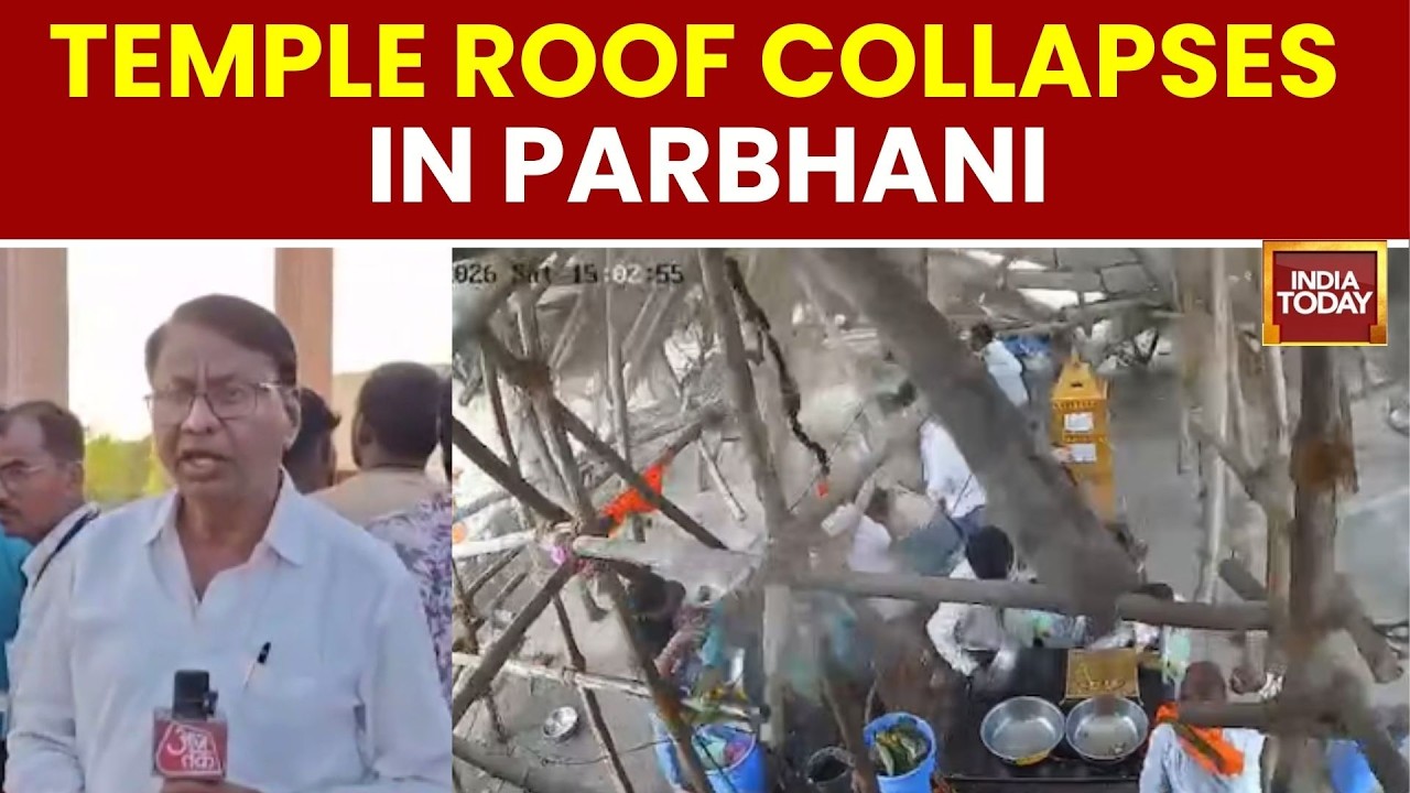 Maharashtra Temple Roof Collapse: 6 Dead, 40 Pilgrims Trapped | Parbhani | PM Modi Expresses Grief