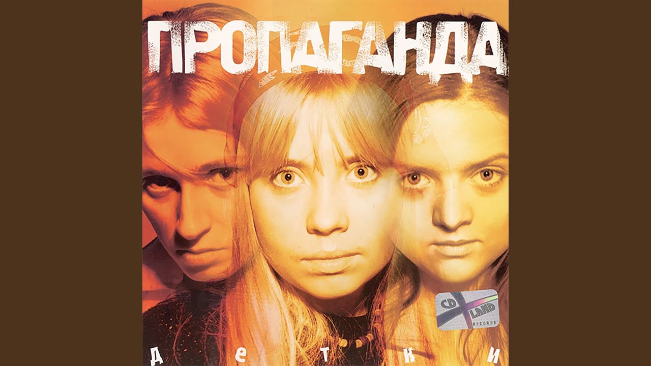 Лужи