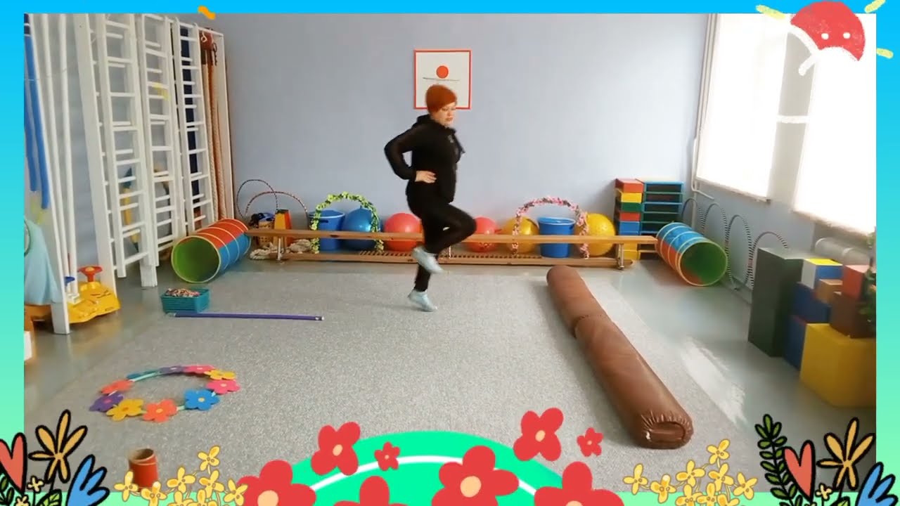 Фізкультурне заняття середня група