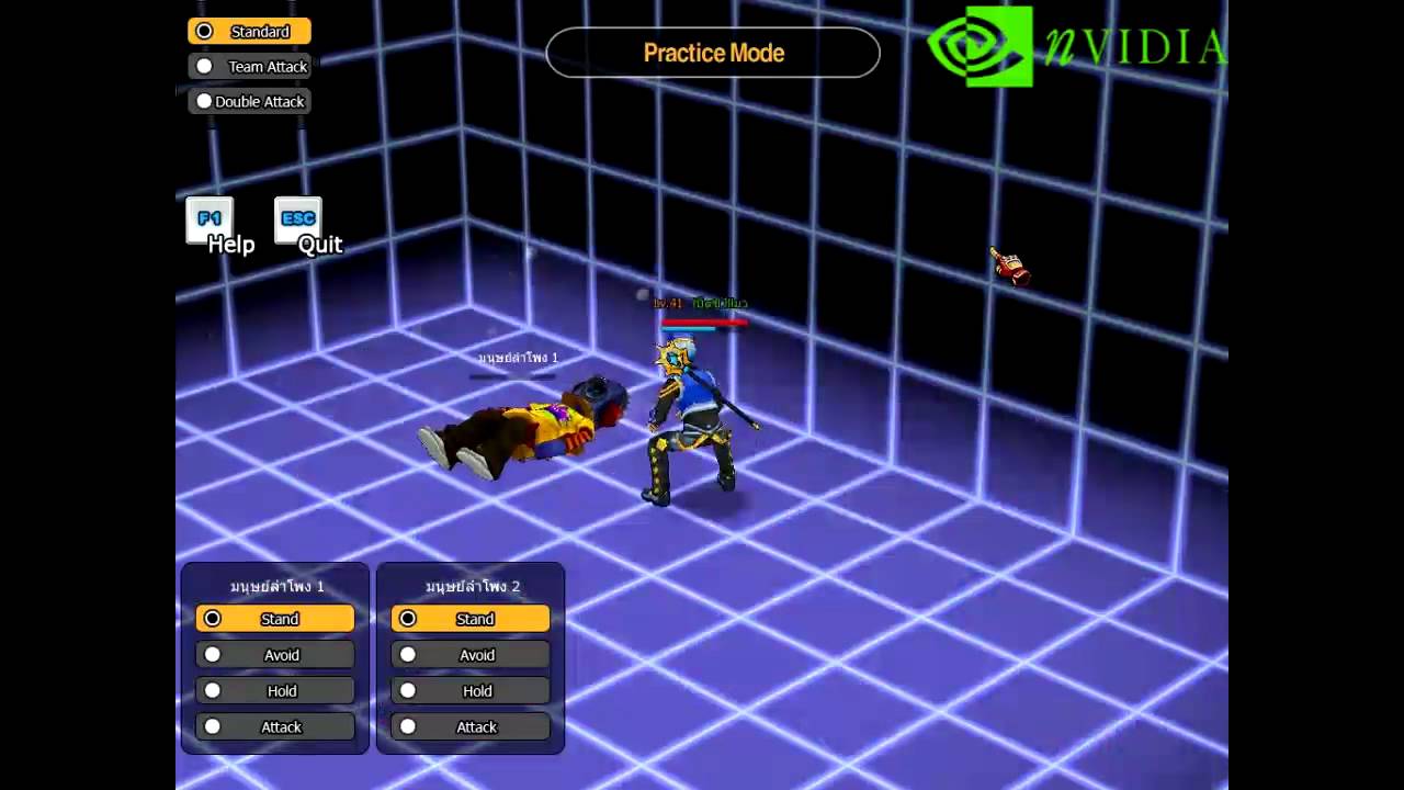 ZONE4 TH MagicBlue [MOD]