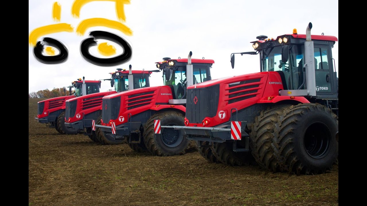 NEW 4x Kirovets K700 | Promagro | Claydon