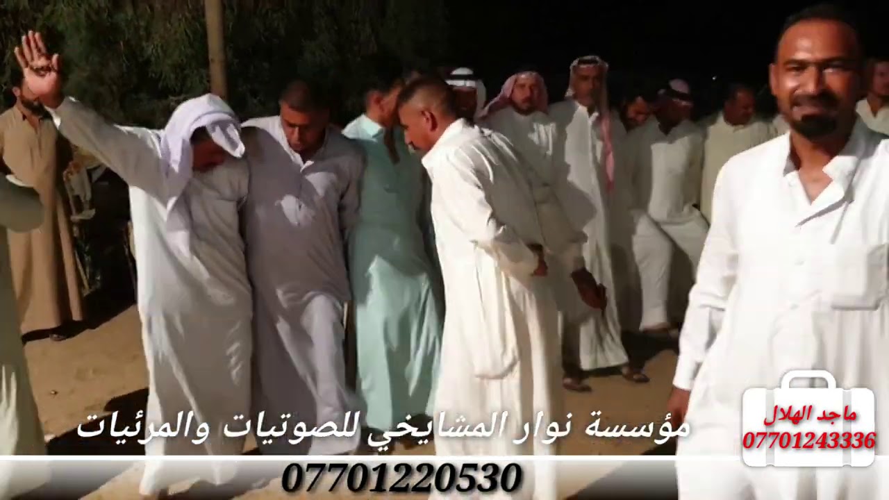 دبجه تخبل2020 من شباب المساره في ناحية العلم 🎤العمدة ماجد الهلال🎤ابو عبود السبعاوي🎹طارق الحمداني 🎹