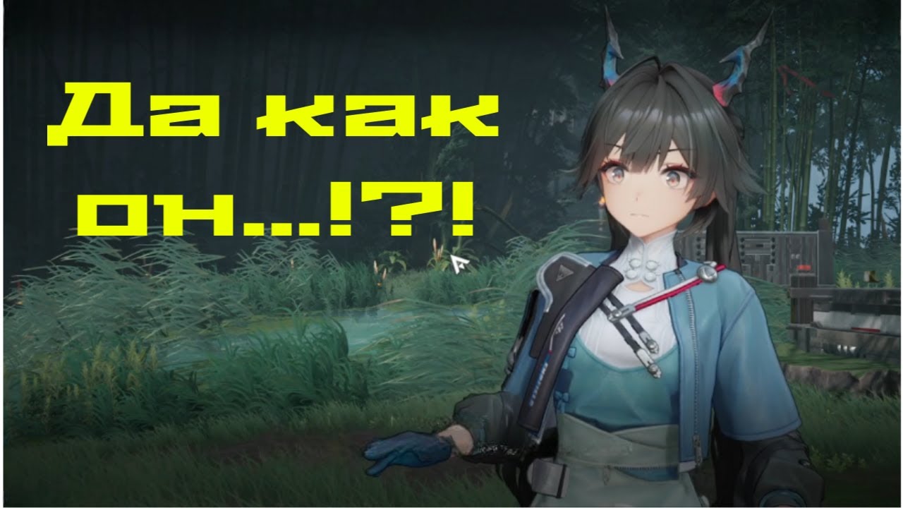 КРУТИМ  ПЕРСОНАЖЕЙ И ОРУЖКУ В Arknigts: Endfield