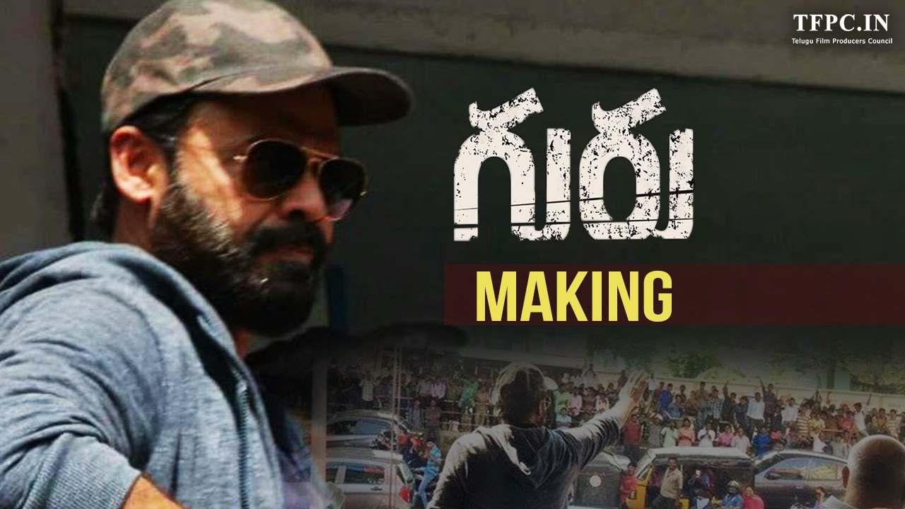 Guru Movie Making | Shooting Spot | Venkatesh | Ritika Mohan | TFPC