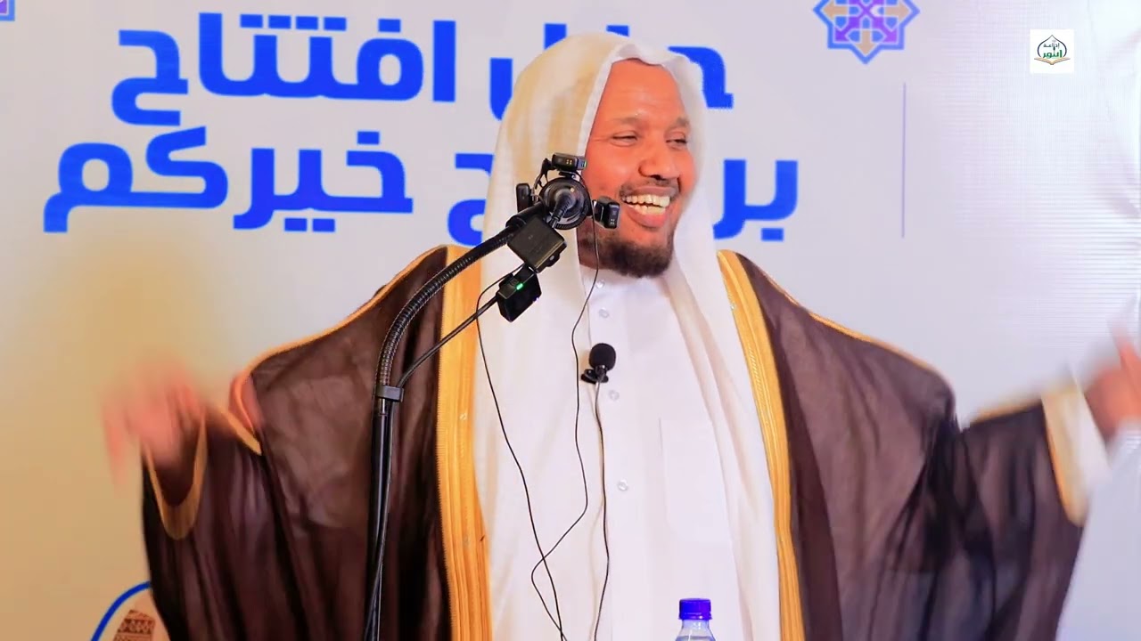 Fadliga Quraanka lagu aqriyo Gurayaha