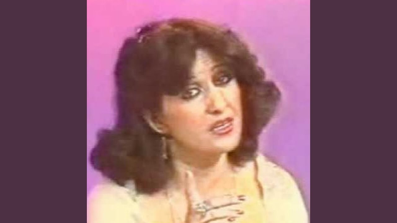 يعاندني