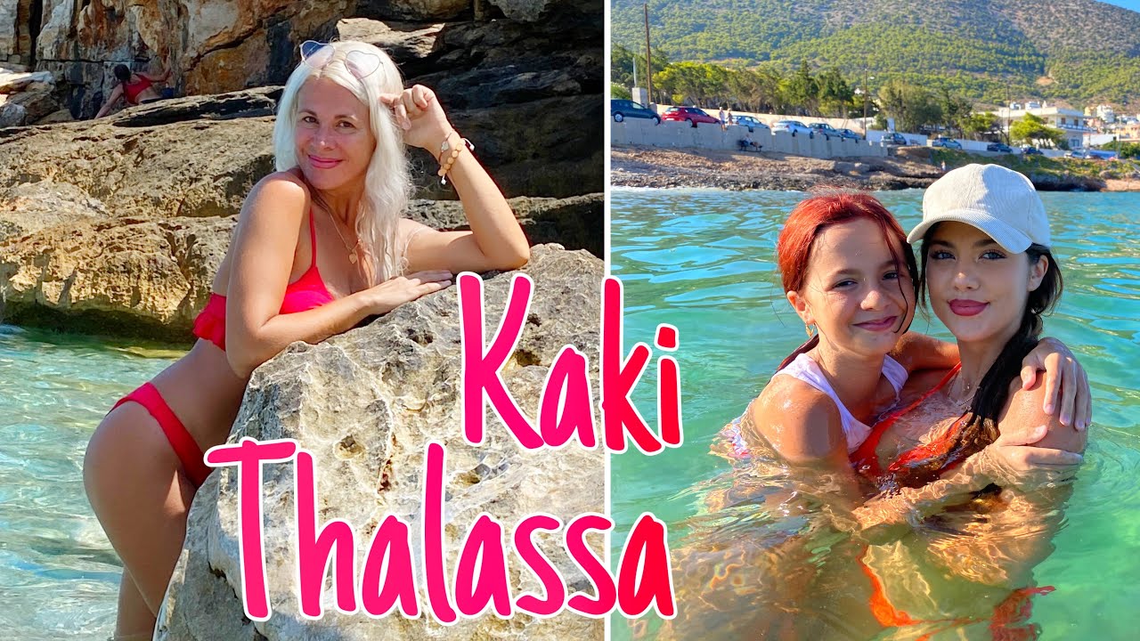 Греция, лучшие пляжи Аттики: KAKI THALASSA BEACH || Greece, best Attica&rsquo;s beaches