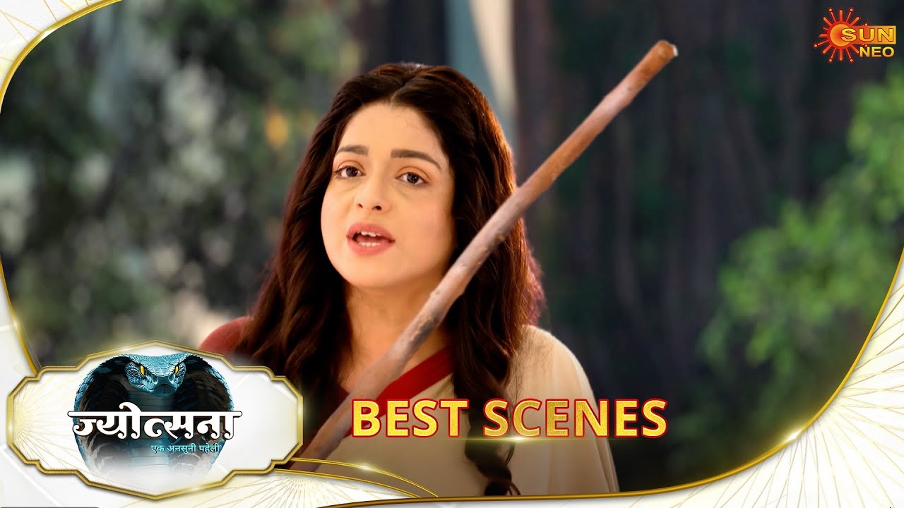Jyotsna | Best Scene |27 Dec 2025 | Hindi Serial | Sun Neo