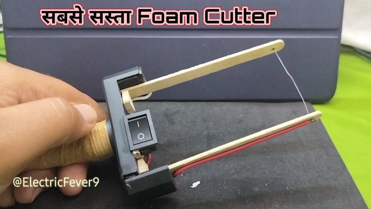How to Make Foam Cutter at Home | DIY Thermocol Cutting Machine