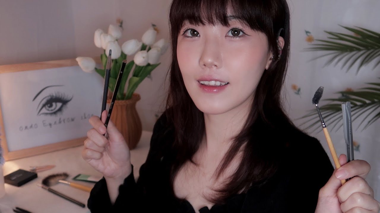 ASMR 눈썹 정리샵 Eyebrows Trimming Shop