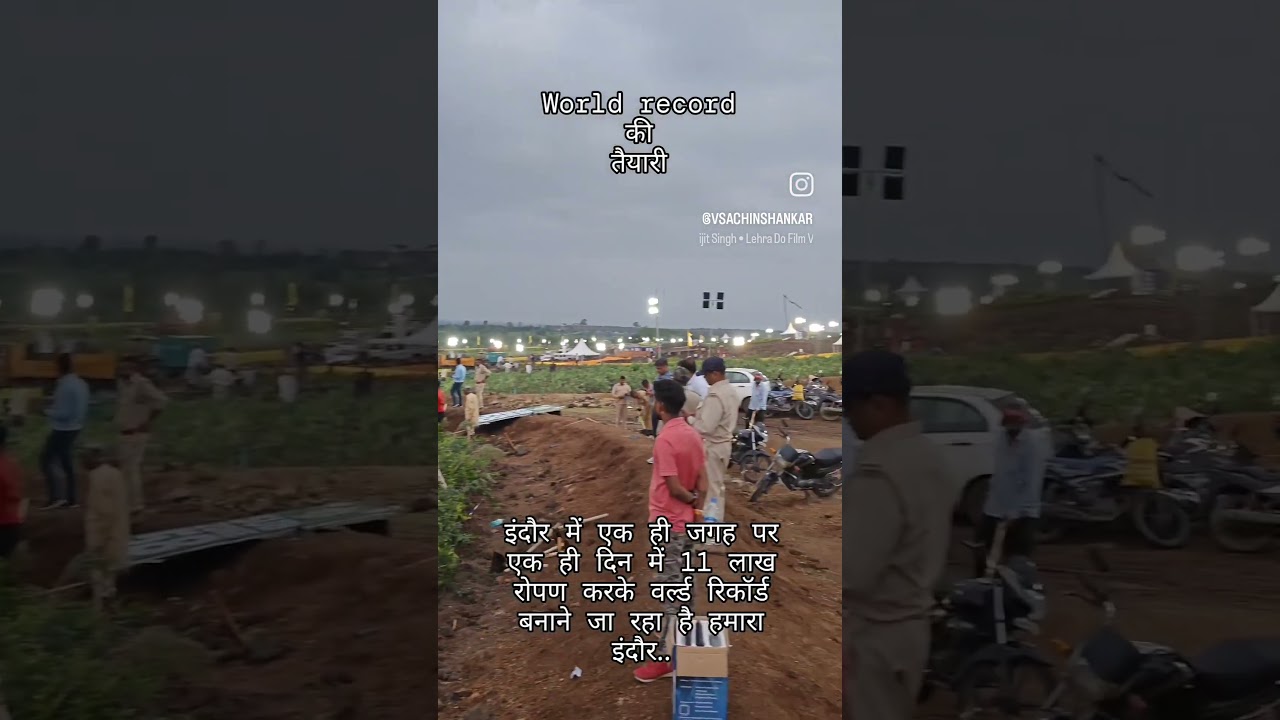 clean indore to green indore, world record mass plantation drive #plants #plantation #indore #green