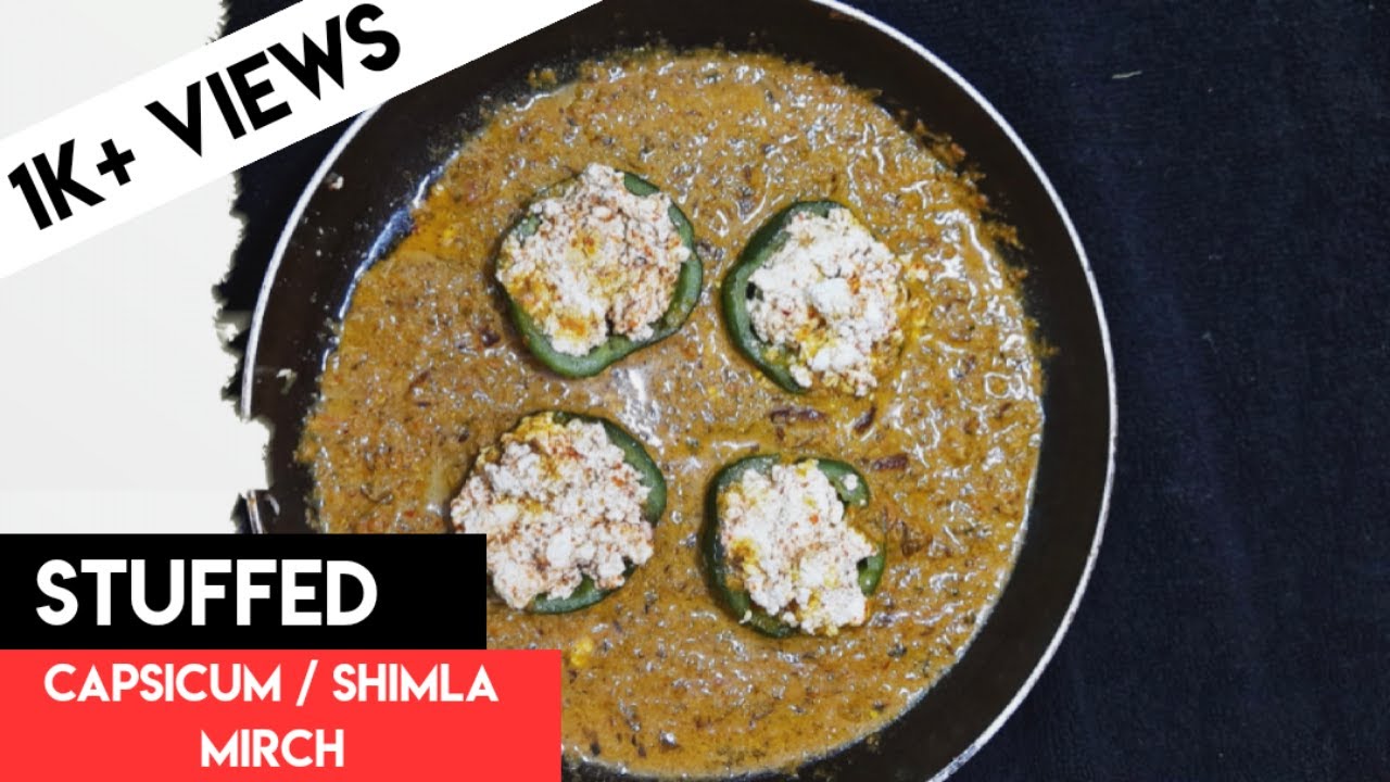 stuffed shimla mirch with gravy | stuffed capsicum recipe | Stuffed Shimla Mirch Kaise Banaen