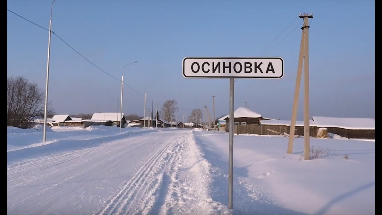 Документальный фильм 