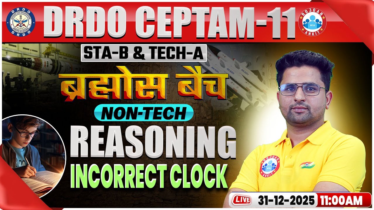 DRDO CEPTAM 11 Classes | DRDO Reasoning Classes | Incorrect Clock | STA B & Tech A | Sanjay Sir