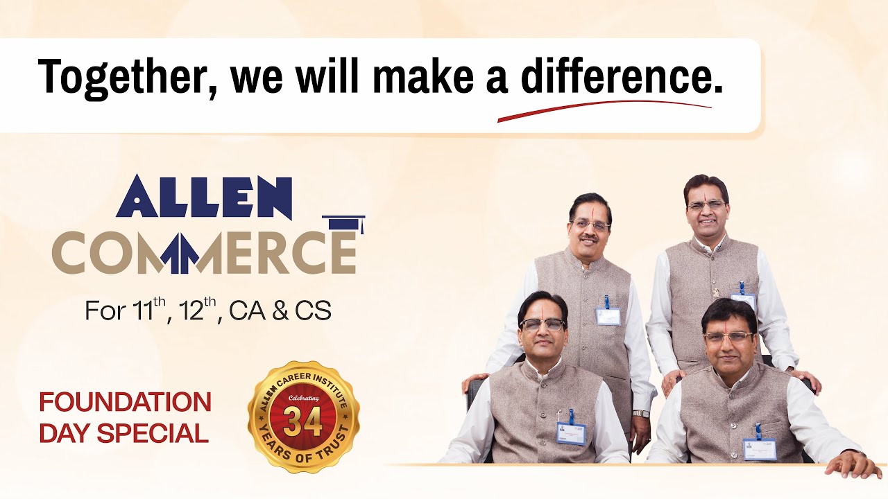 Highlights from ALLEN Foundation Day | Launching ALLEN Commerce