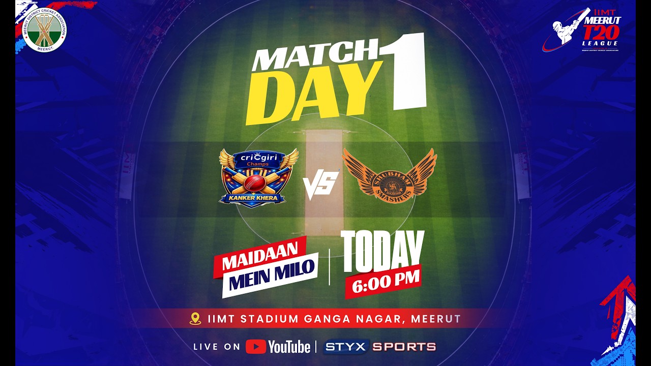 Meerut T20 League Live Stream