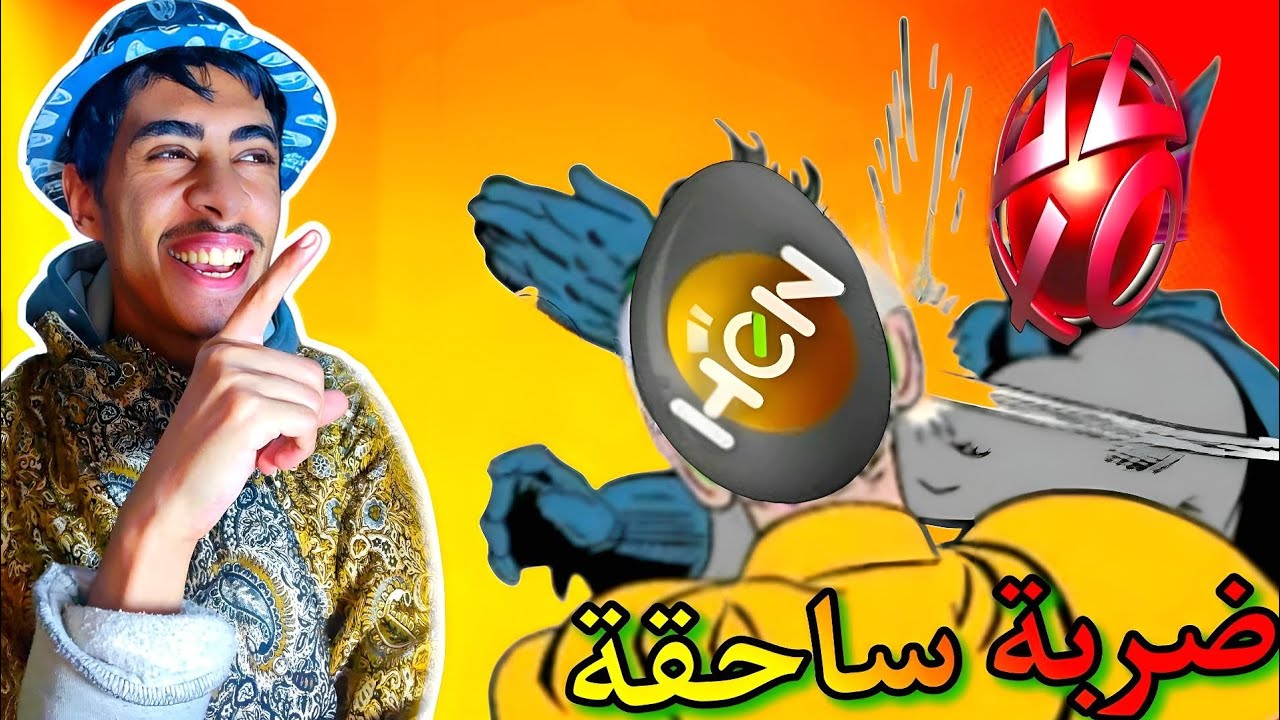 بداية رحلة تعديل البلايستيشن 3 (الفرق بين الكاستم فريموير والهايبر فريموير)|CFW VS HFW playstation 3