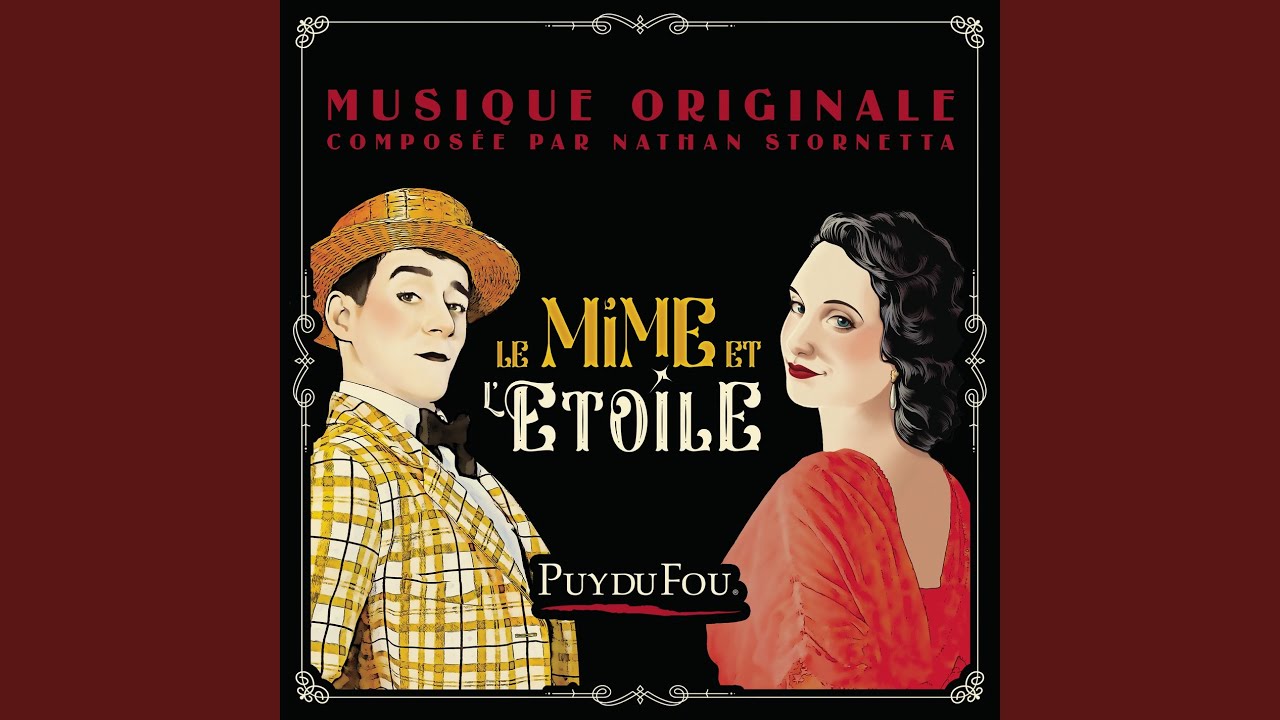 Le manège de l'enfance