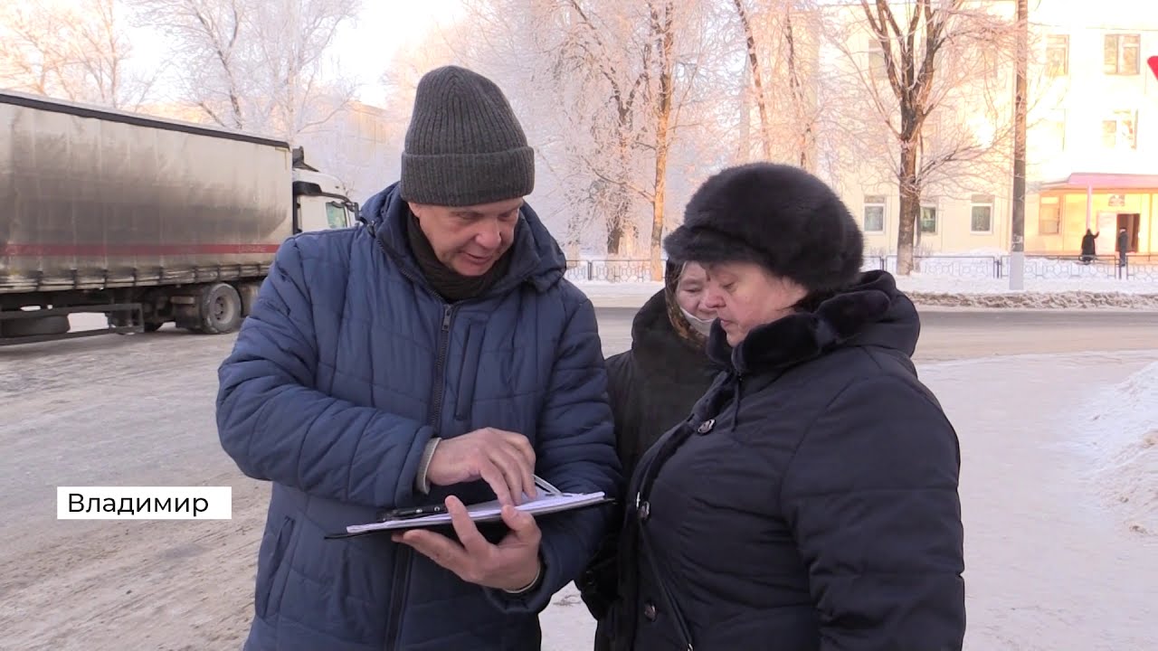 Жители Энергетика во Владимире вынуждены ждать автобусы на морозе по 40 минут (2021 02 03)