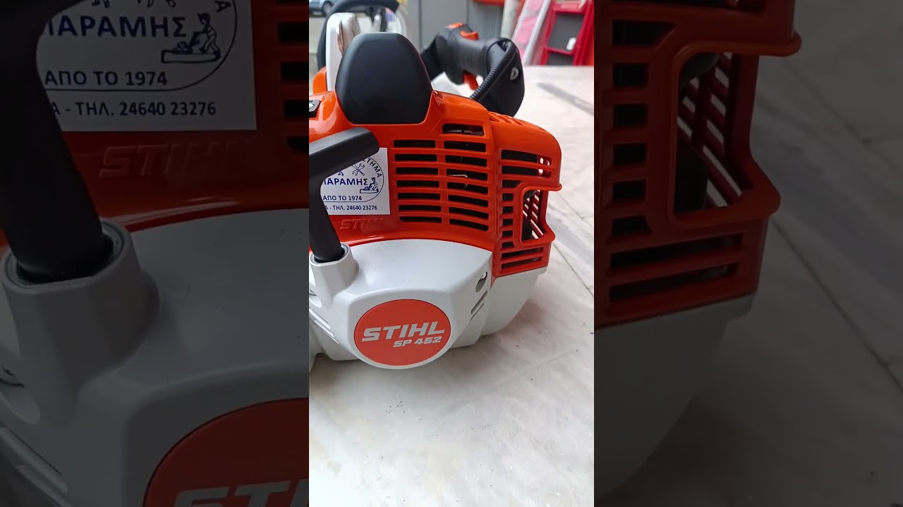 The King Of The Olive Harvester!!! #stihl #oliveoil #&epsilon;&lambda;&iota;ά #&delta;&omicron;&nu;&eta;&tau;&eta;&sigmaf;#powertools