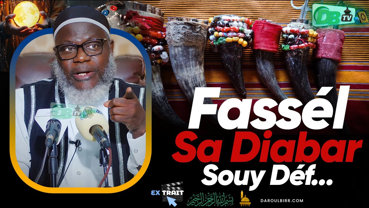 Extrait | Fasséél SA DIABAR SOUY DEF Lii - Jiguen  |  Oustaz Oumar Ahmad SALL