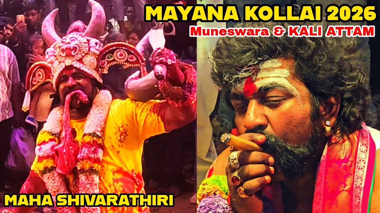 Mayana Kollai 2026 🔥 Super Powerful Kali Attam | Soorasamgaram | Muneswara Attam | Bengaluru