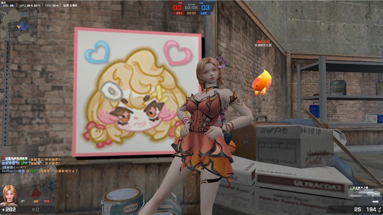 【Counter strike  Online 】2026-03-01 海岸礦場 #冰心之戀  #殭屍經典 #cso