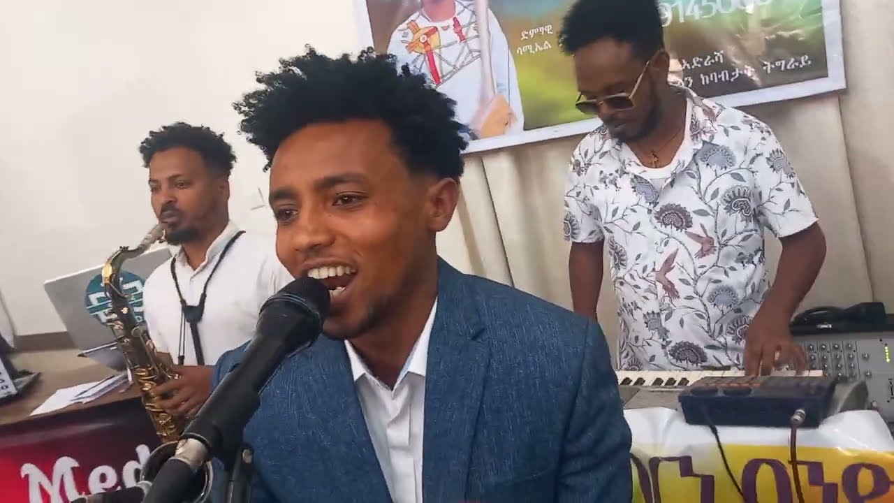 ድምፃዊ ጌታሁን  ምስ ሰብ ግበርኒ ባንድ