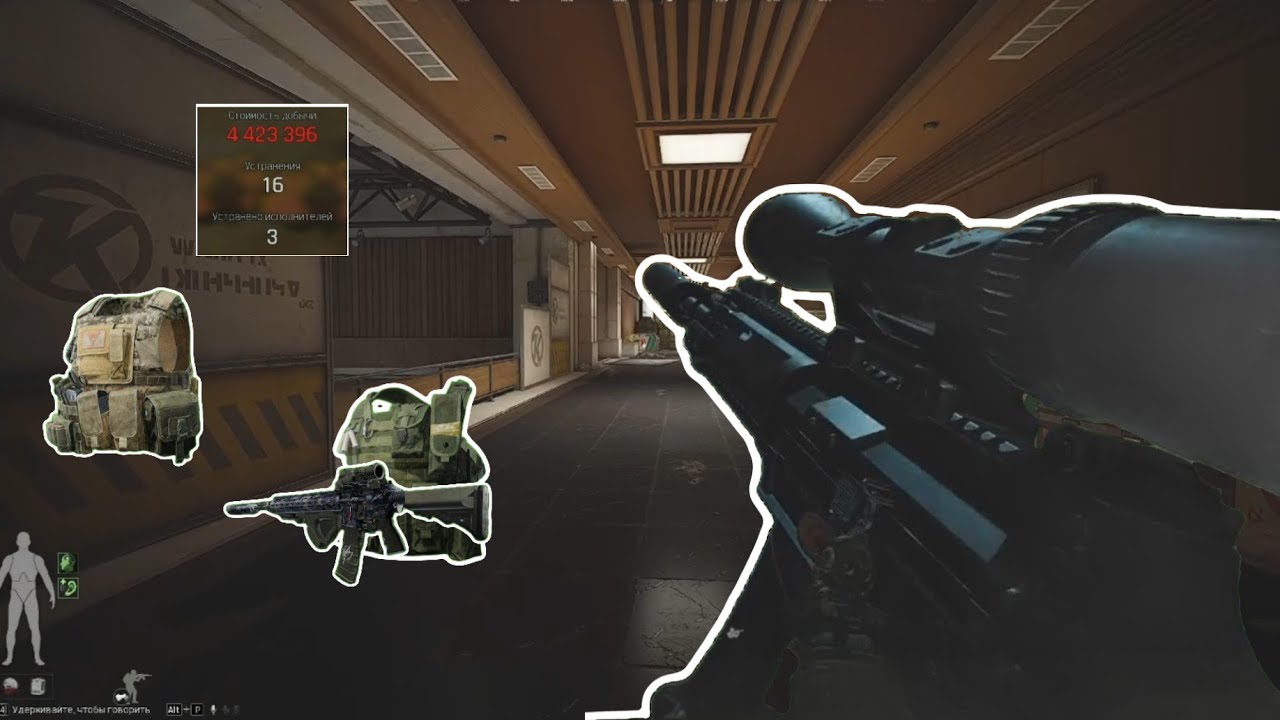 СОЛО ПОКАТУШКИ ПО КРАСНОМУ ТЦ #arenabreakoutinfinite #аренабрекаут #abiseason4 