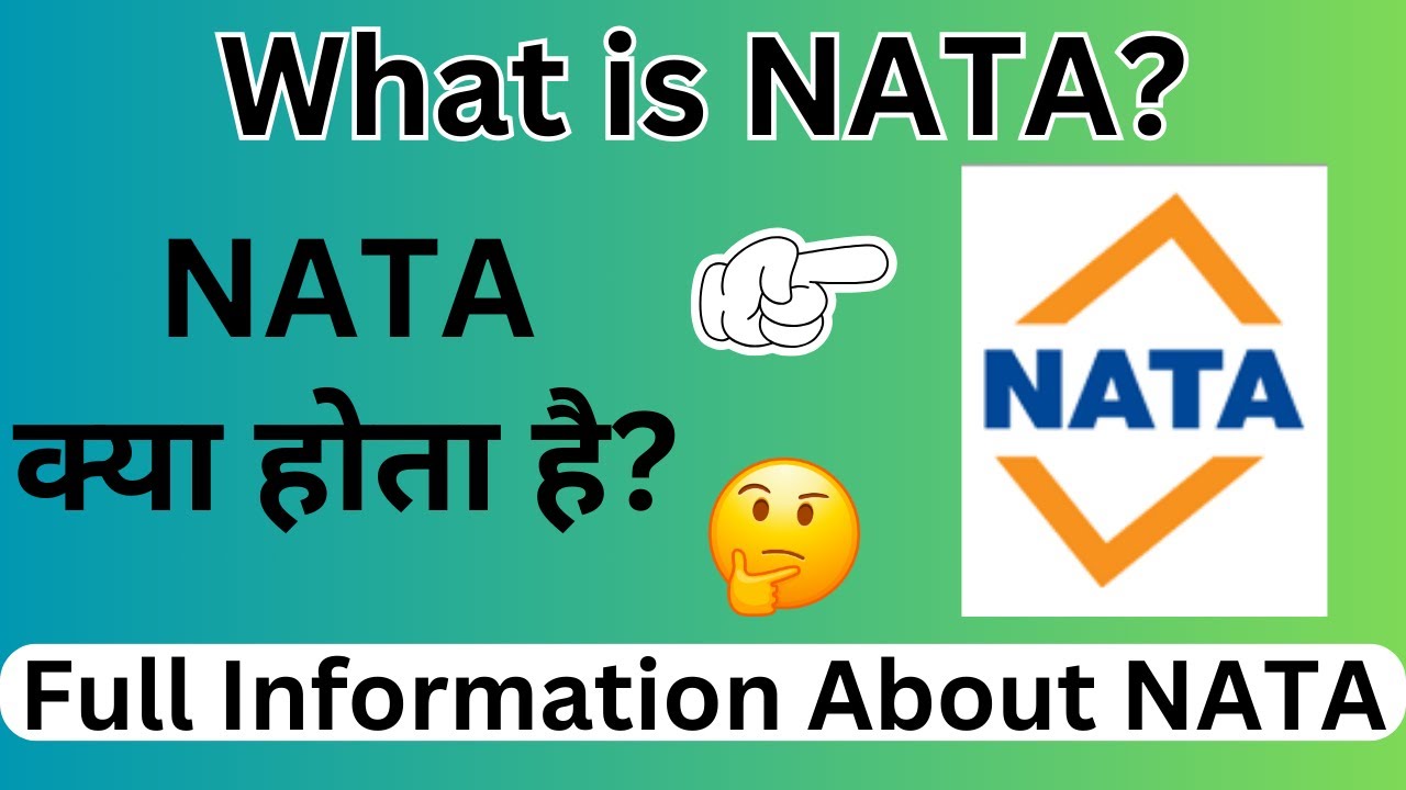 What is NATA 2024? - NATA Kya Hai, NATA Full Form - Complete Information About NATA Exam