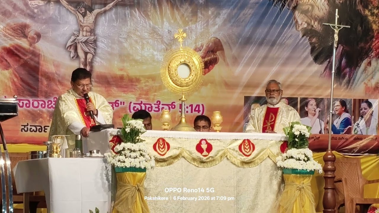 St Jude Pakshikere, Retreat, Feb 2026