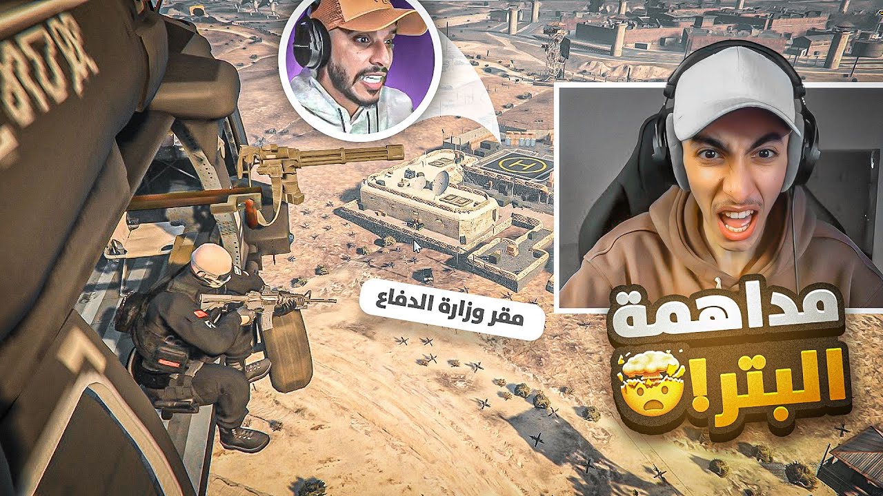 أقوى هجوم من الجنرال وولف على وزارة الدفاع ؟!! 😱🔥 | قراند الحياه الواقعية GTA5