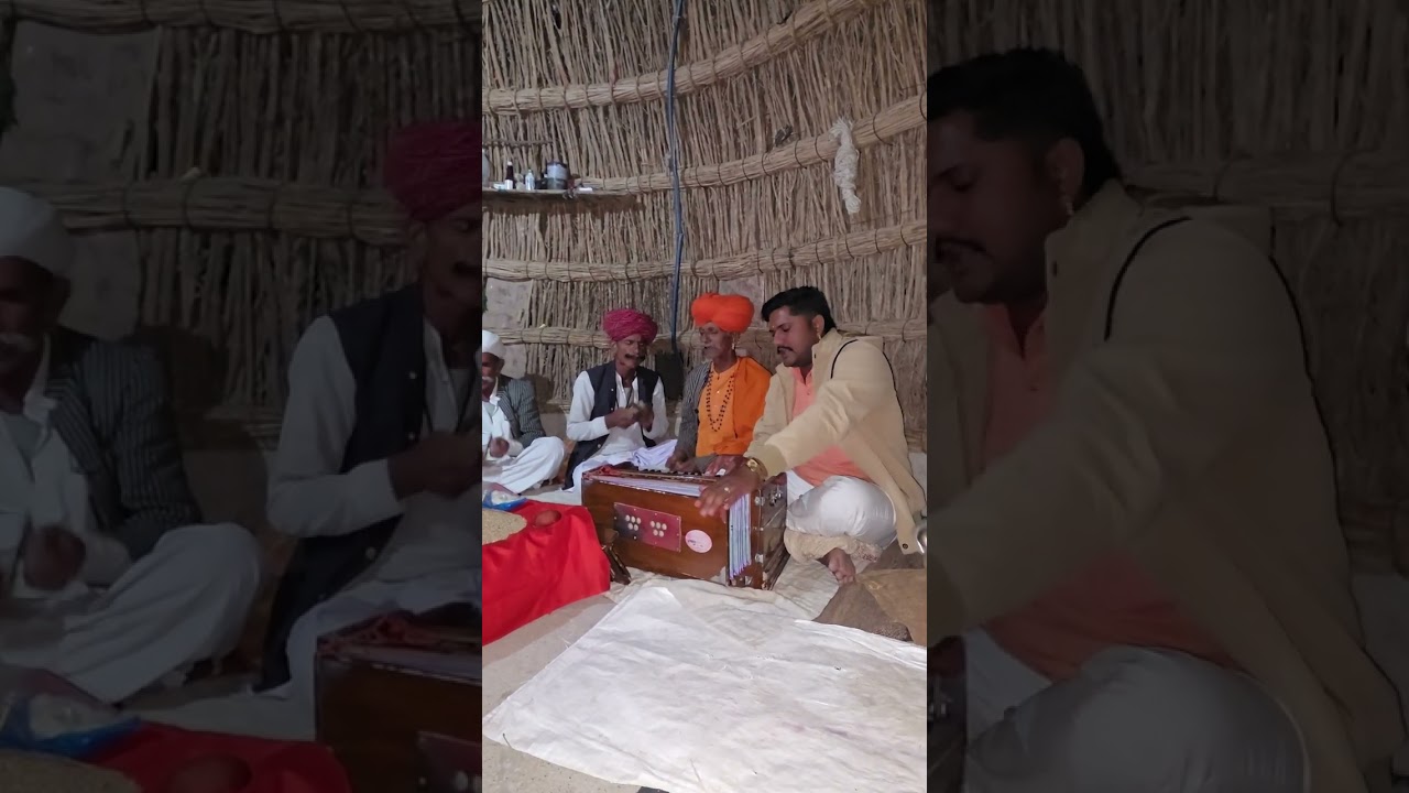 देसी भजन भौतिक शानदार