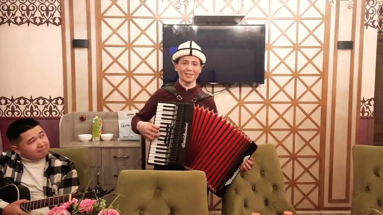 ҮНҮ УКМУШ ЭКЕН !!! 