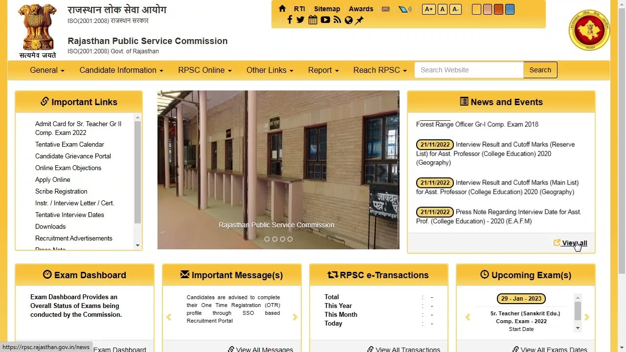 RAJASTHAN POLICE SI 2021 INTERVIEW DATES|| SI INTERVIEW 2021||RPSC LATEST UPDATE@MYSCIENCEACADEMY01