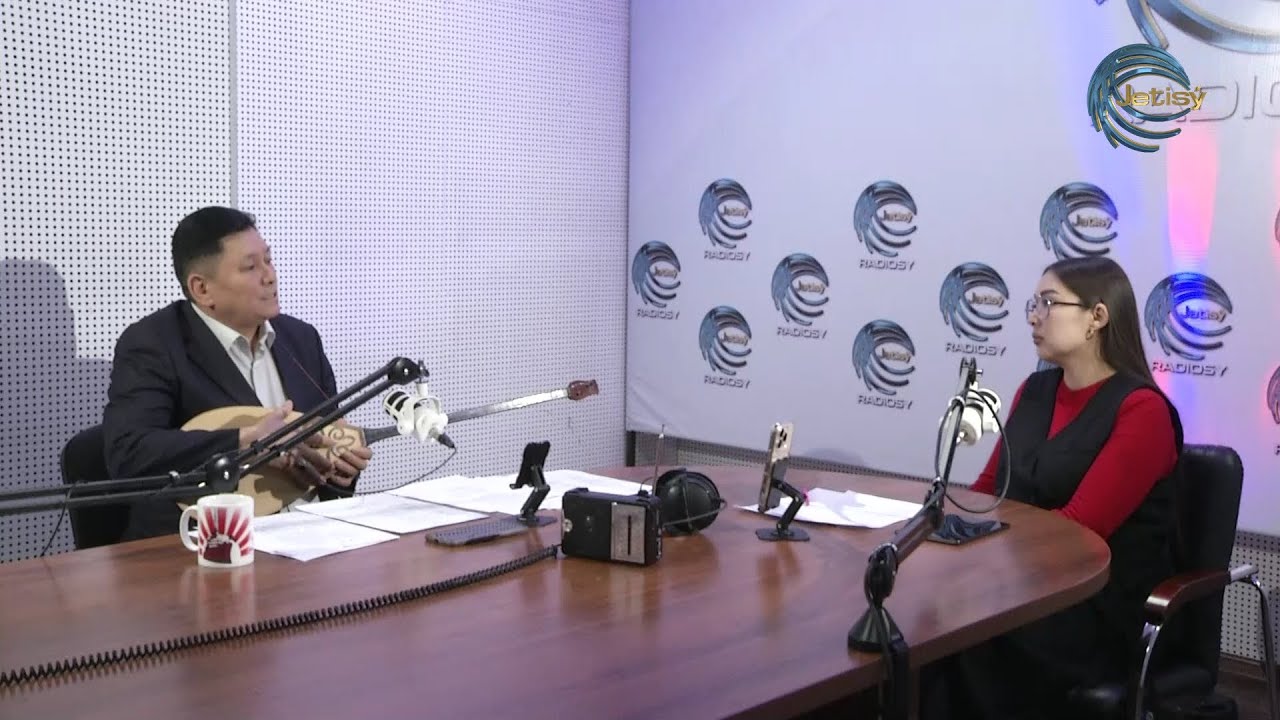 ӘУ ДЕ / 05.02.2026