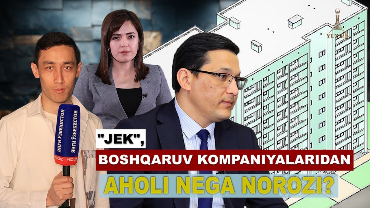 “JEK” va boshqaruv-servis kompaniyalaridan aholi nega norozi?