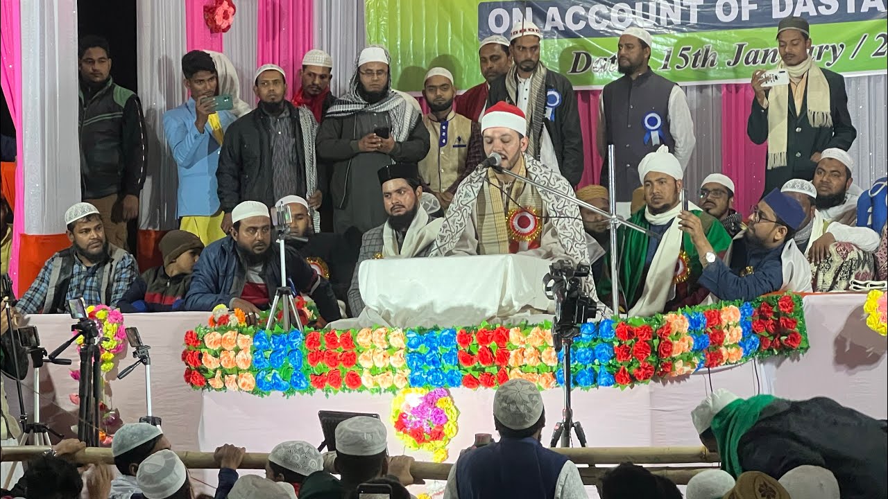 Qari Mehmood Kamal Al najjar || Tilawat Long Breath Misri Qari-in maheripar Nagaon Assam | Beautiful