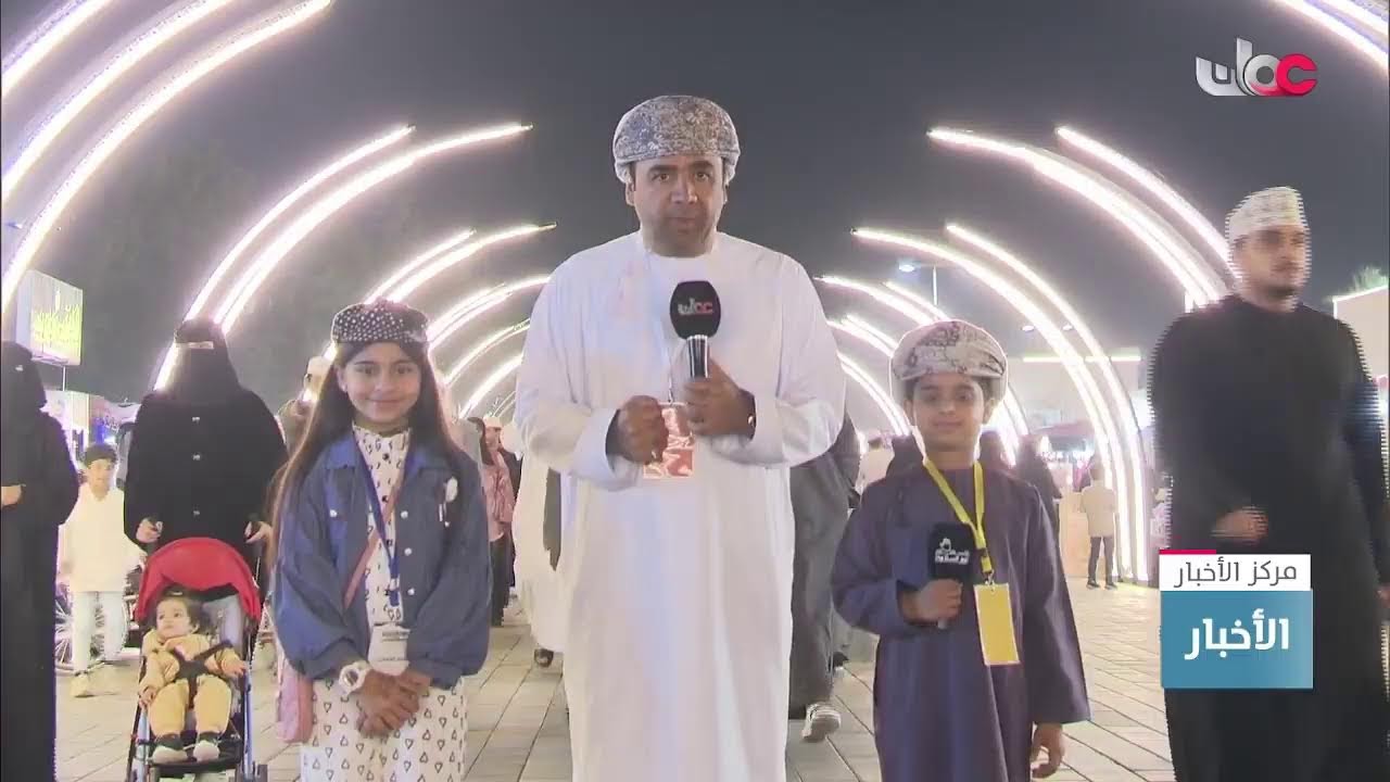 بث مباشر | نشرة #أخبار_العاشرة مساء