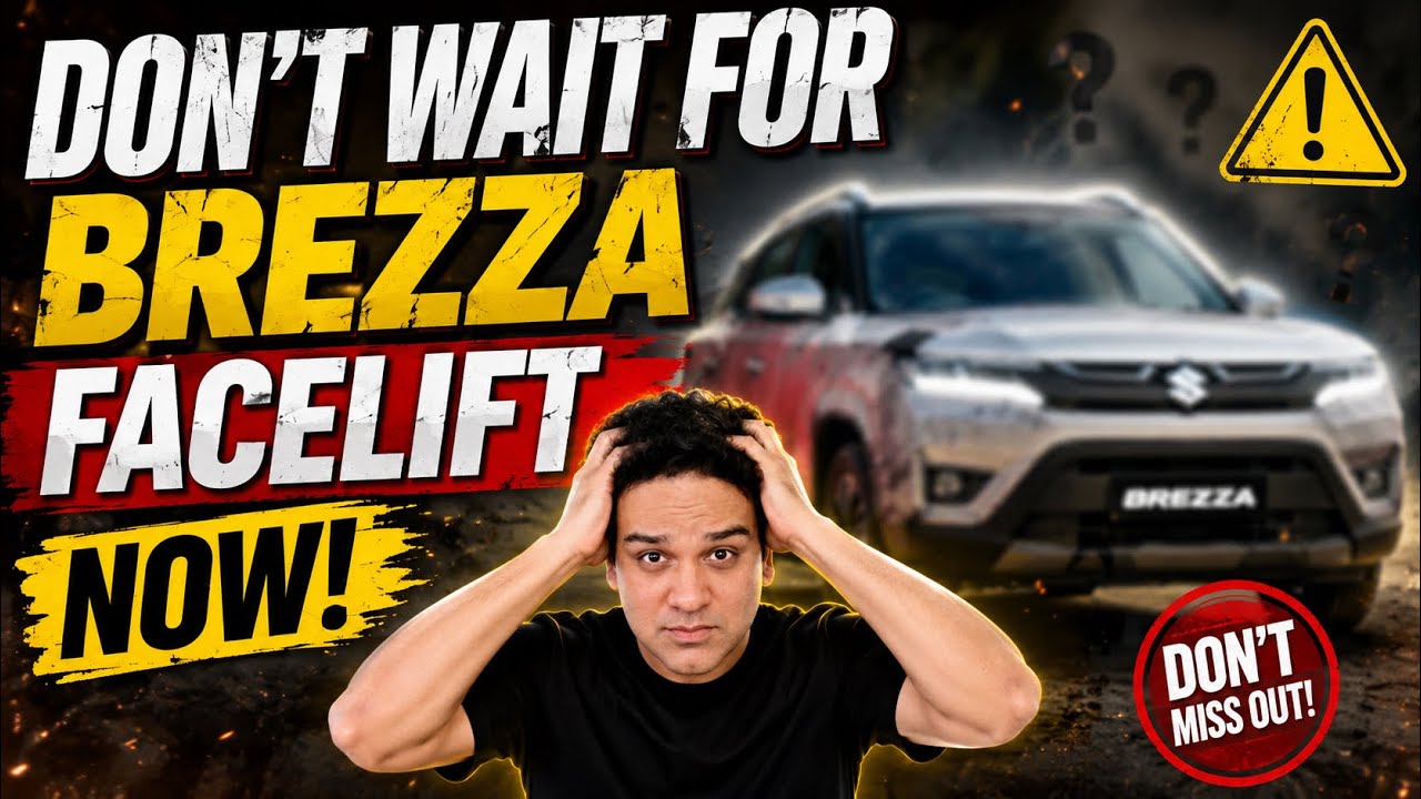 Don&rsquo;t Wait For Brezza Facelift! 😱